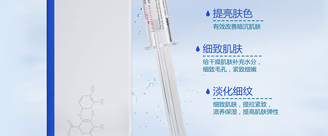 ����ɏ?f��)�Ĩ��ˮ�����o(h��)ԭҺ