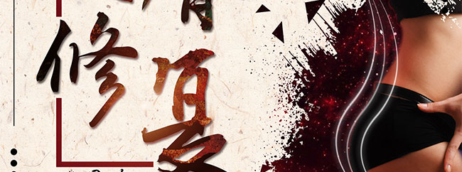 ����ɏ�������o������