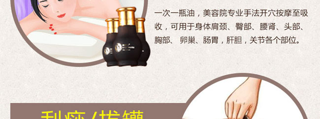 ����ɏ�������o������