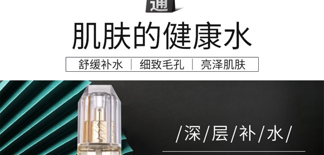 �؊}���݌��������a(b��)ˮ�ļ���