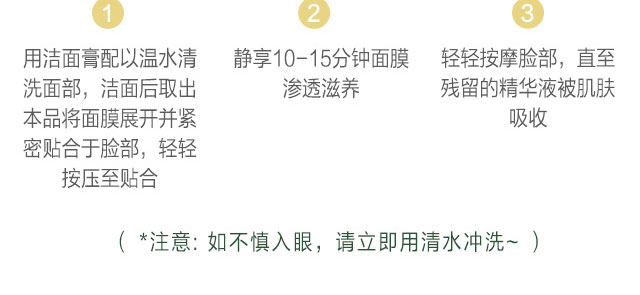 ���ϼ���ɽ�蟨���Ĥ�׺�