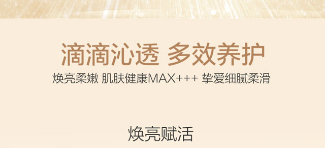 ��ȶ�Ч���o(h��)�澏���AҺ