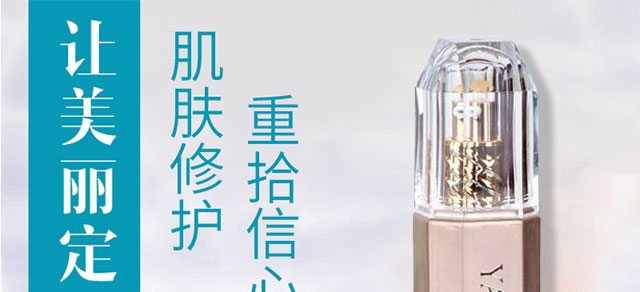 ���ѩ��������o(h��)ˮ