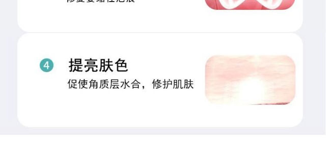 ���ѩ��������o(h��)ˮ