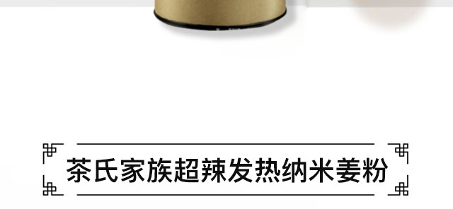 ���ϼ��峬���l(f��)��{�׽���