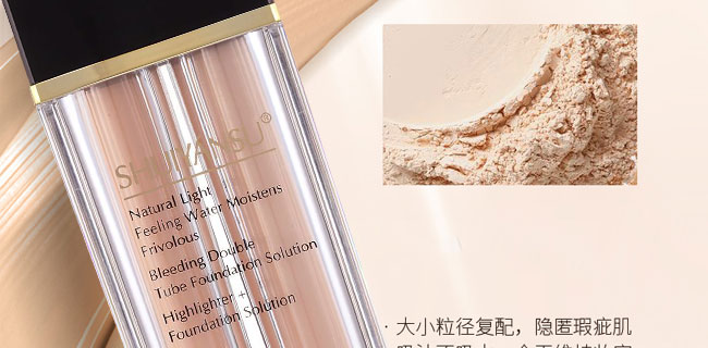 ˮ�����ˮ�p�ܷ۵�Һ