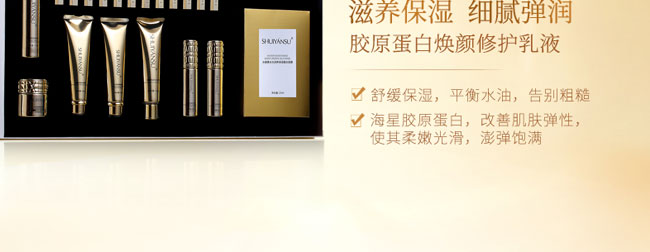 ˮ���ˮ�❙�B(y��ng)ϵ���׺У�32���ף�