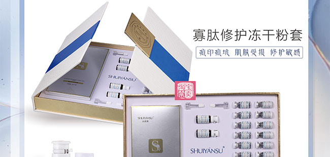 ˮ�����̥�ص��y���ɷ���ýҺԭҺ