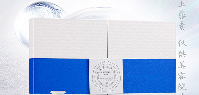 ˮ�����̥�ص��y���ɷ���ýҺԭҺ