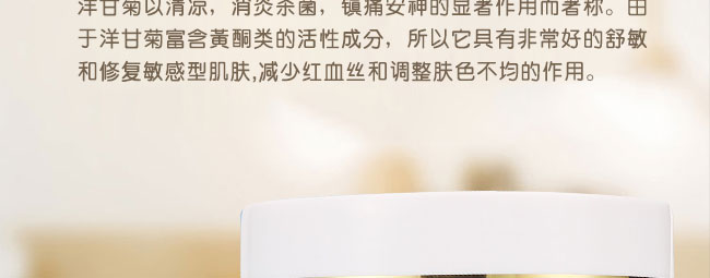 ��ʾհ�Ħ��