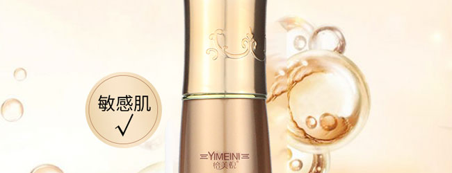 �����߱����{(di��o)�����wˮ