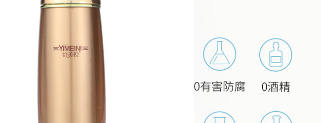 �����߱����{(di��o)�����wˮ