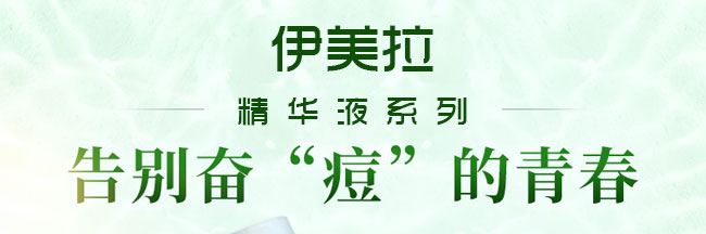 ���w���AҺ100ml