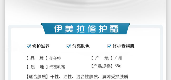 ���������o(h��)˪