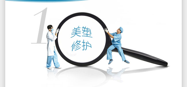 ���������o(h��)˪