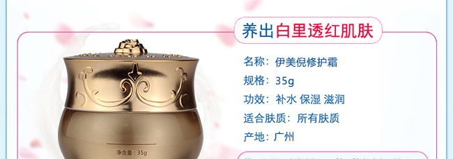 ���������o(h��)˪