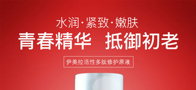 �����������ᱣ���iˮԭҺ