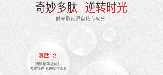 �����������ᱣ���iˮԭҺ