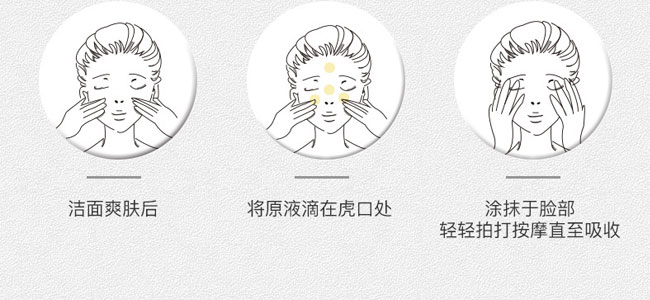 �����������ᱣ���iˮԭҺ