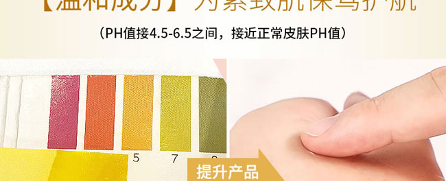 �����߶������o(h��)ԭҺ