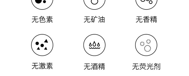 �����߶������o(h��)ԭҺ