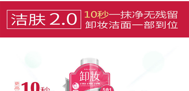 SHIFEI-�������wҺ