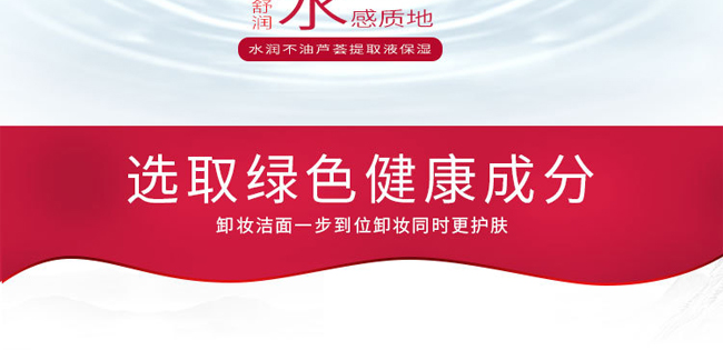 SHIFEI-�������wҺ