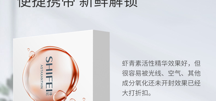 Ԋ���r���؟��ɾ��AҺ