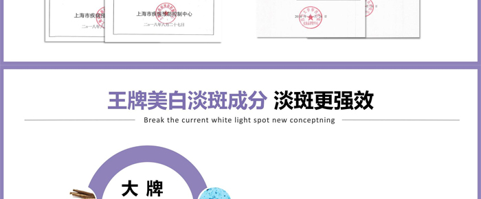 ����׺�OEM_ODM