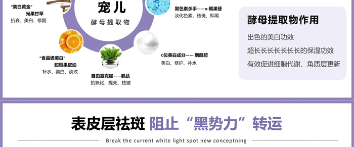 ����׺�OEM_ODM