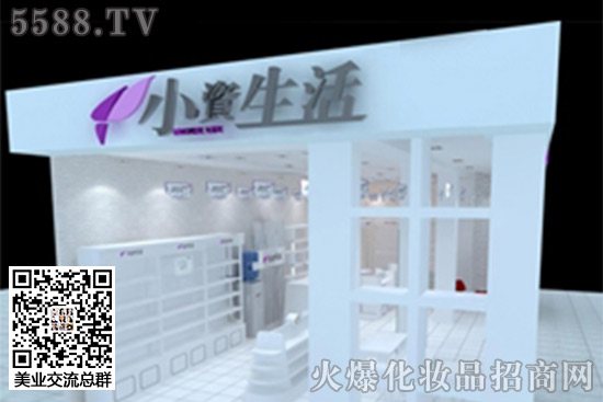 小資生活店面效果 小資生活店面效果