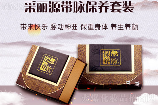 廣州市采麗源生物科技有限公司 廣州市采麗源生物科技有限公司