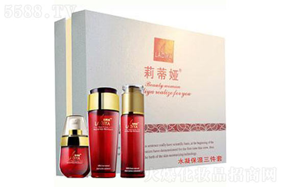 莉蒂婭水凝保濕三件套 莉蒂婭水凝保濕三件套