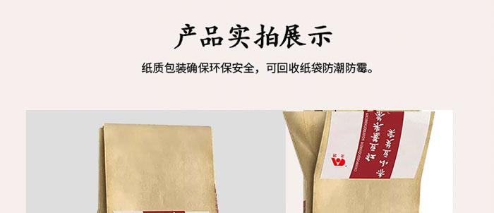 ���|��С���͌�(sh��)�t��޲�ײ�