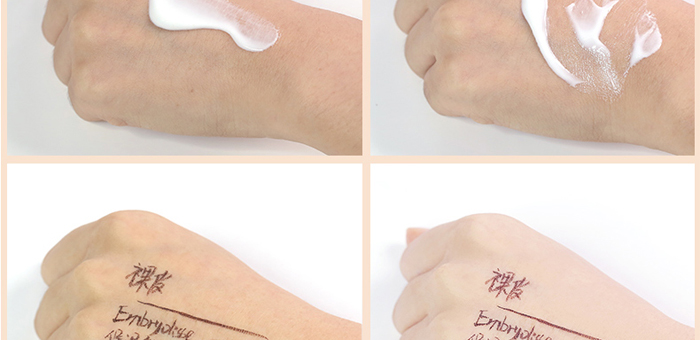 ����UV���o˪