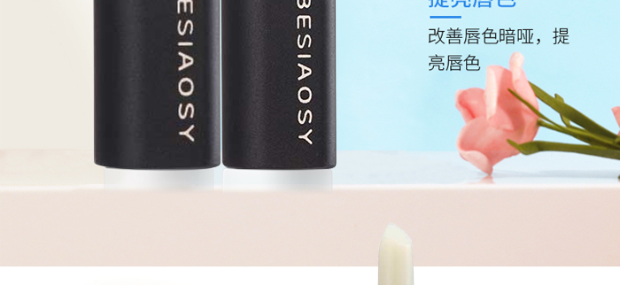 BESIAOSYǧ��ǧɫ׃ɫ����