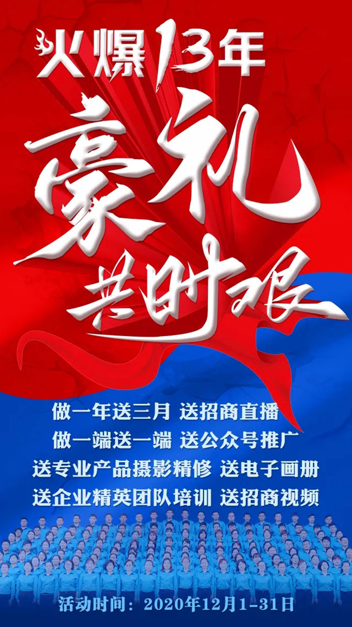 13������Ϳ��D���ضY