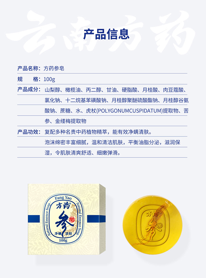 ��ˎ����100g