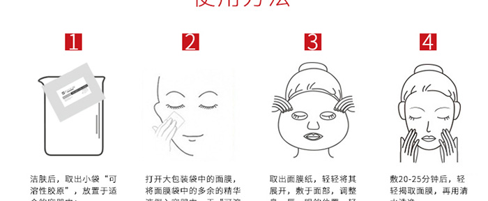 ��͸ˮ��������Ĥ