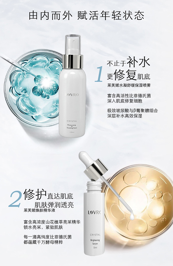 LOVRO�Rܽ�S�o(h��)�w������