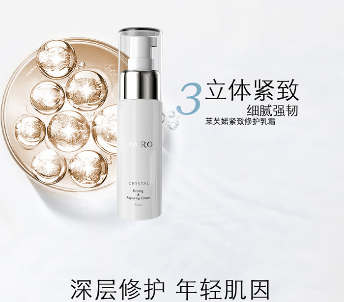 LOVRO�Rܽ�S�o(h��)�w������