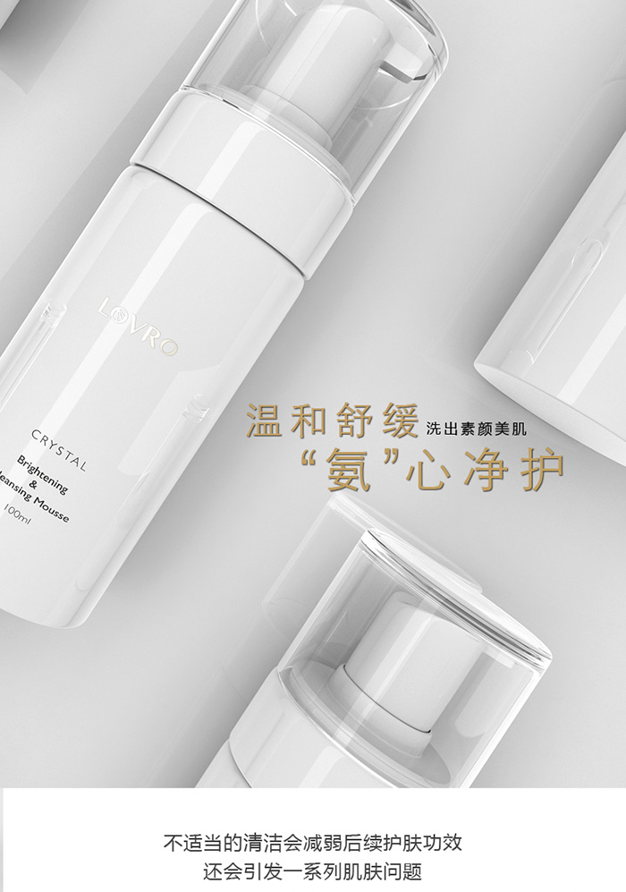 LOVRO�Rܽ�S���ɝ���Ľ˹100ml