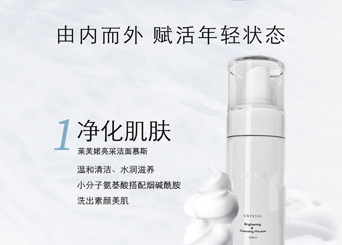 LOVRO�Rܽ�S�o(h��)�w5����