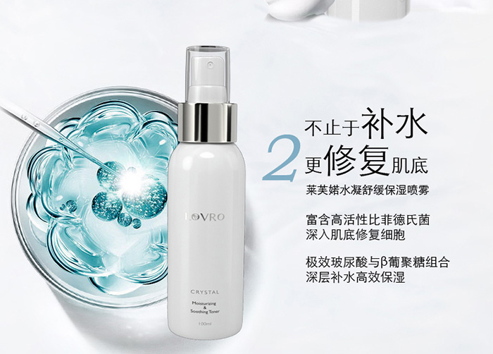 LOVRO�Rܽ�S�o(h��)�w5����