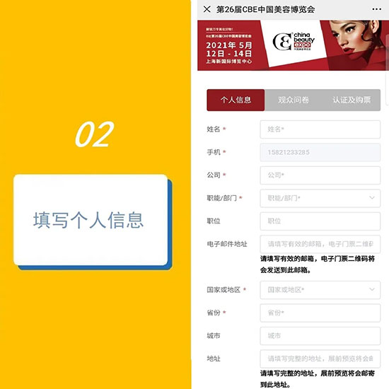 ����5��������A(y��)��ӛ������VIPͨ��