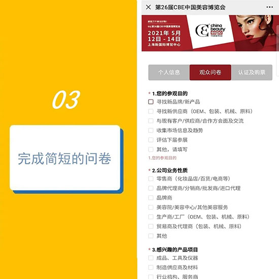 ����5��������A(y��)��ӛ������VIPͨ��