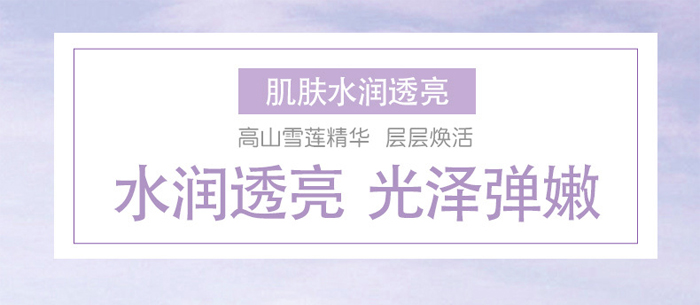 �S�c�ʗ�ѩɏ����͸�������_(k��i)01