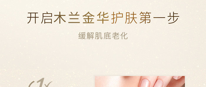 ľ�m���Aˮ���n�]��