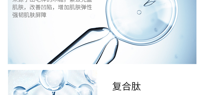 ܽ�������澏���o(h��)��Ĥ_08