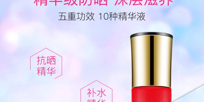 ܽ�����Ч���o(h��)˪_07